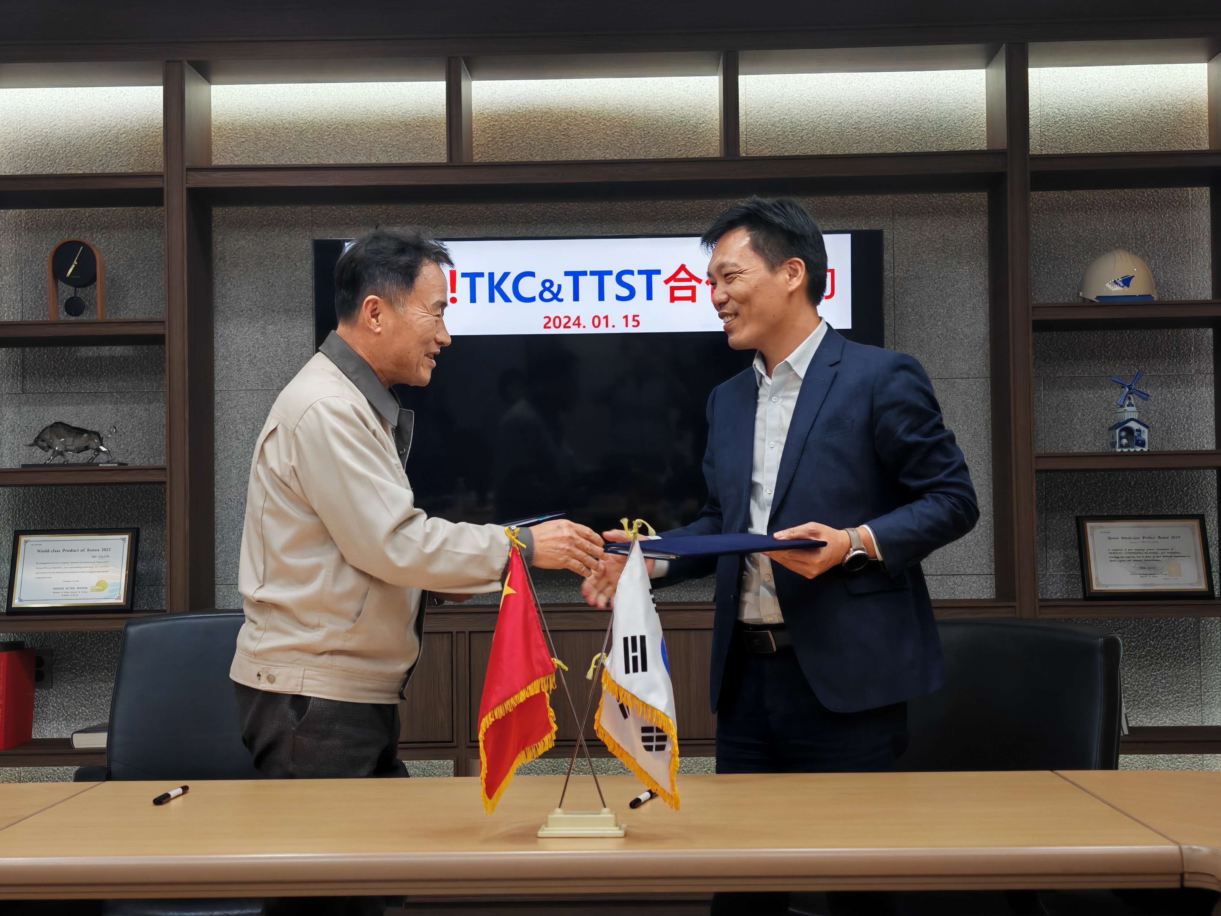 跨境合作 | 澳门新葡澳京官网TTST与韩国TKC签署战略合作协议